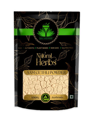 Aam Guthli Powder - Aam Magaj Powder - Mengifera Indica Powder - Mango Seed Kernel Powder